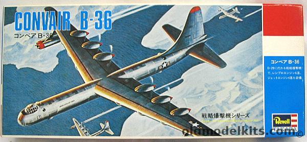 Revell 1/184 Convair B-36 - Takara Japan Issue, H139-700 plastic model kit